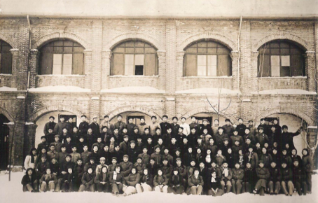 1934年省立第二中等职业学校更名为省立芜湖高级农业职业学校