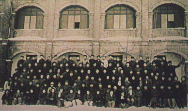 1952年皖南区芜湖市中级商业技术学校更名为安徽省芜湖商业学校