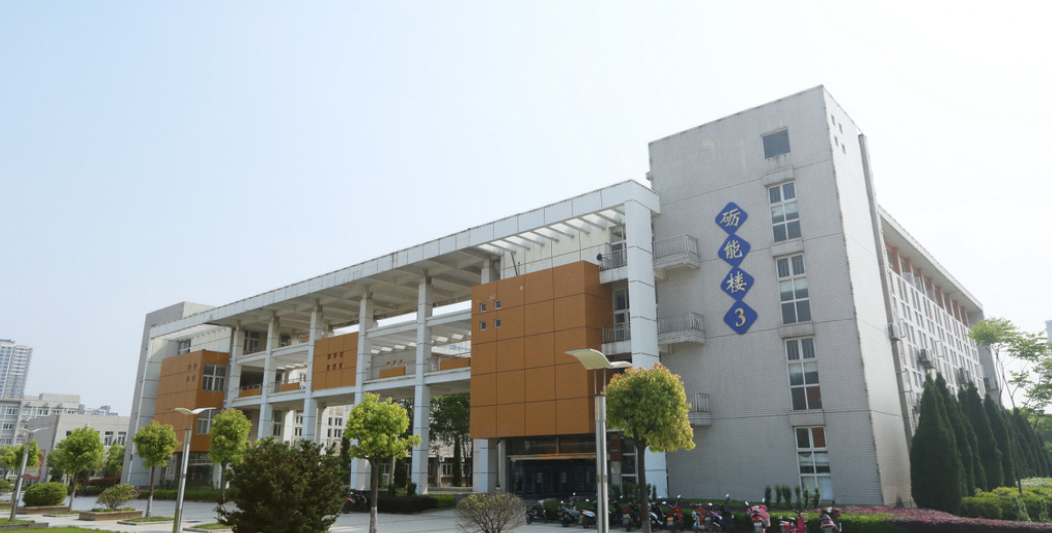 2006年学院被省人民政府命名为“安徽省文明单位”